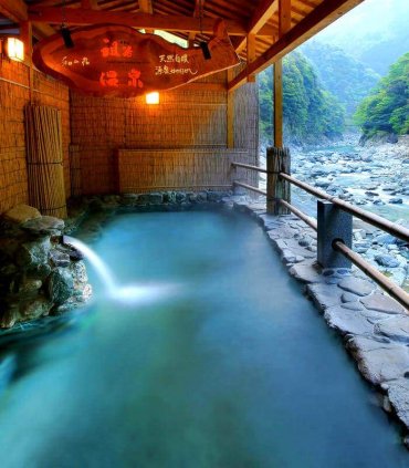 Золоте кільце Японії та чарівний Сікоку