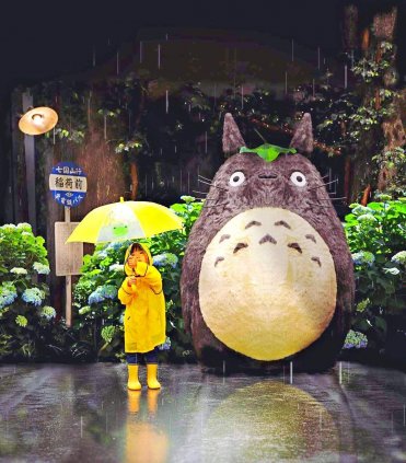 В Японію з дітьми