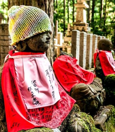 Священна гора Коясан