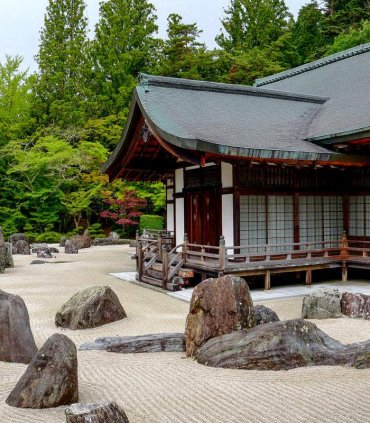 Священна гора Коясан