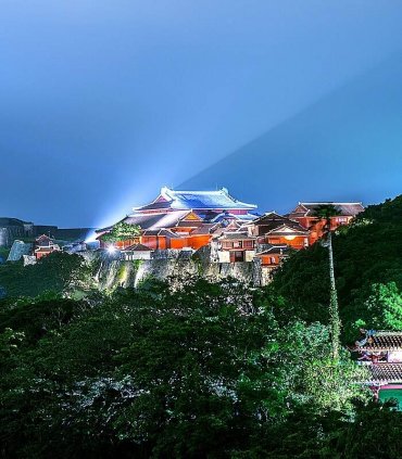 Окінава південна