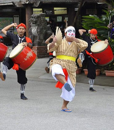 Окінава південна