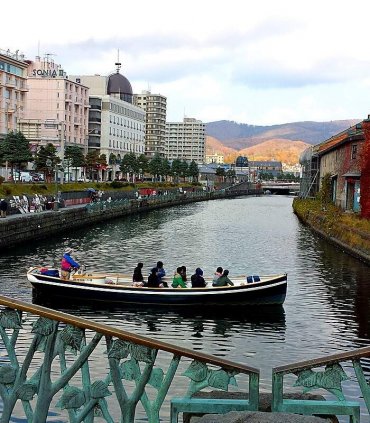 Романтичний Отару