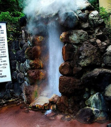 Кола пекла Беппу