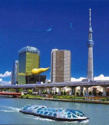 Токіо на власні очі