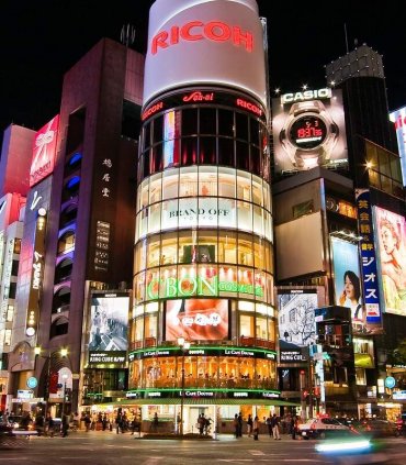 Вечірній Токіо (літо - осінь)