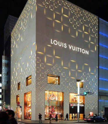 Вечірній Токіо (літо - осінь)