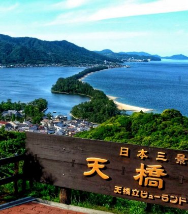 Слідами старих доріг