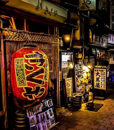 Прогулянки зворушливим "Провулком Спогадів" на Сіндзюку