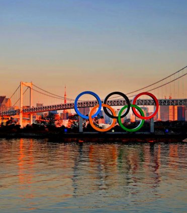 Новий рік в Токіо