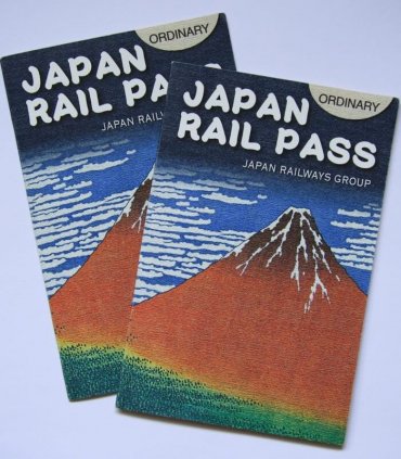 JR Pass (Japan Rail Pass)