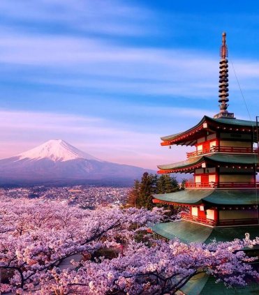 До підніжжя Фудзі