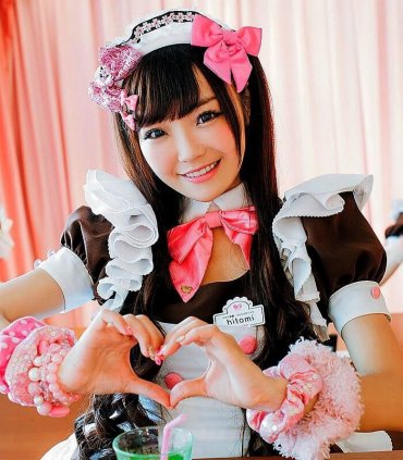 Мейдо кафе на Акібі