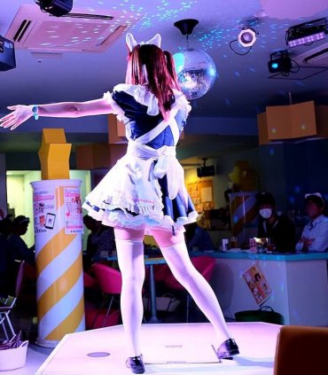 Мейдо кафе на Акібі