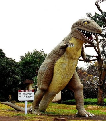 Кагосіма - "Неаполь Японії"