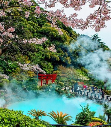 Кола пекла Беппу