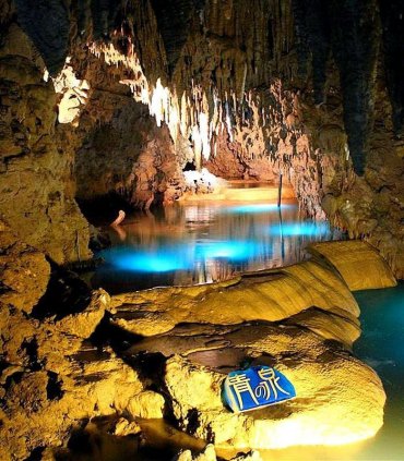 Окінава південна