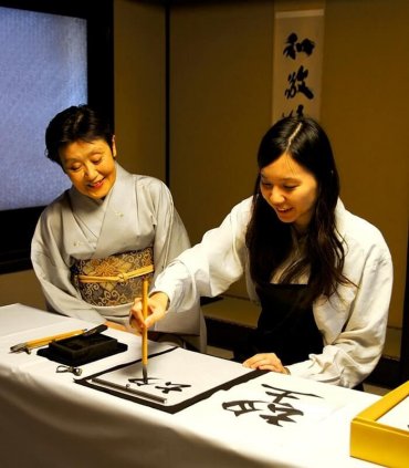 Майстер-клас з каліграфії