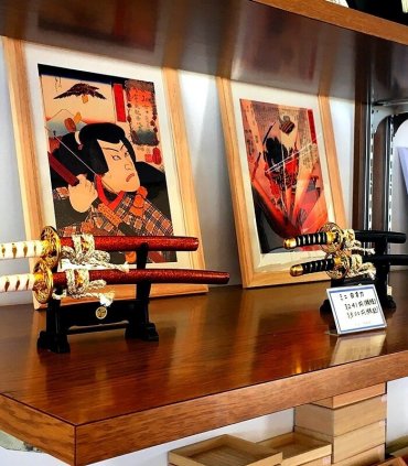 Бусідо - шлях воїна