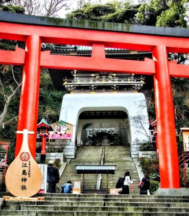 Эносима остров