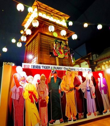 Термальні джерела на Одайбі