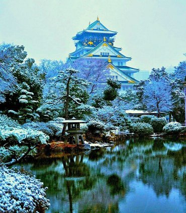 Знайомство з Осакою