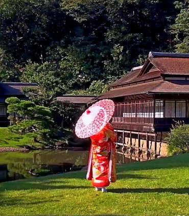 Сад Сакэйэн, Йокогама