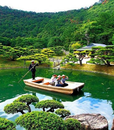 Сад Ріцурін, Сікоку