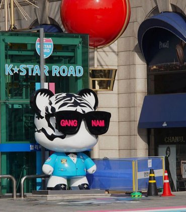 Гангдам, Сеул