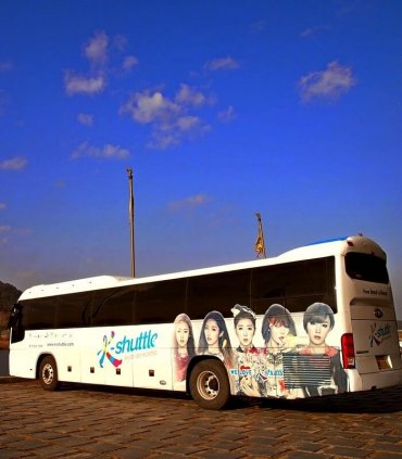 K-Shuttle тур навколо Кореї